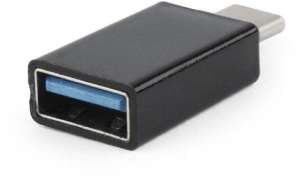 A-USB3-CMAF-01_1