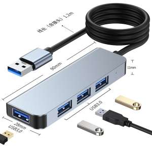HubPro - 4 portos USB 3.0 USB HUB, 5Gbps nagy sebességű adatátvitel, Windows, Mac kompatibilis