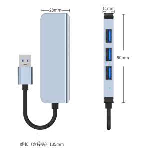 HubPro - 4 portos USB 3.0 USB HUB, 5Gbps nagy sebességű adatátvitel, Windows, Mac kompatibilis