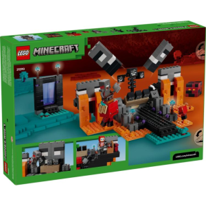 lego-minecraft-csata-a-sorvasztokkal-3