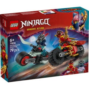 lego-ninjago-71383-kai-motorkerekparos-versenye-1