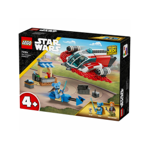 lego-star-wars---a-crimson-firehawk-2