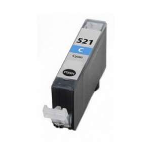 QPrint Canon CLI-521C Cyan Utángyártott Patron